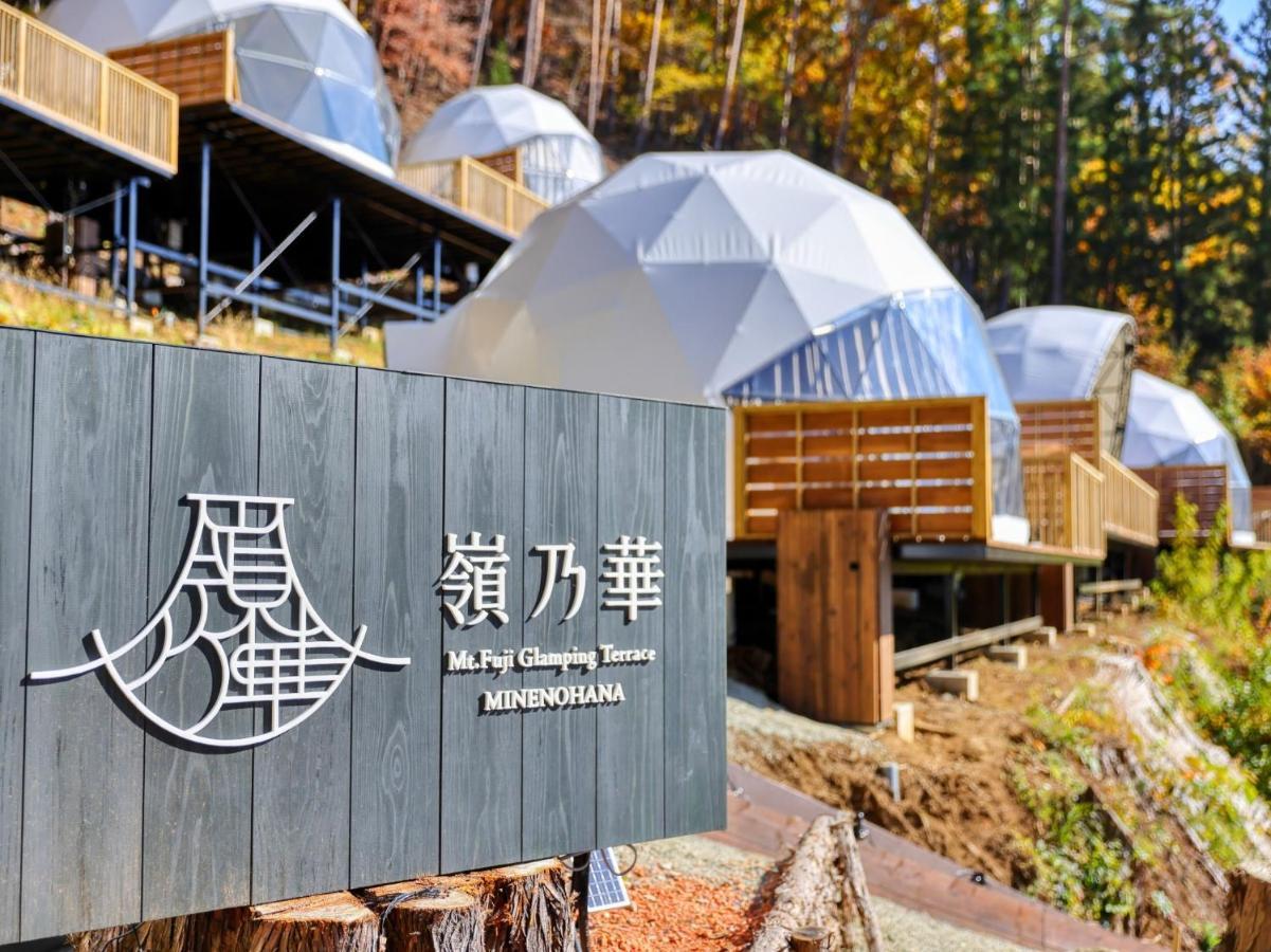 Mt,Fuji Glamping Terrace Minenohana - Vacation Stay 35711V Fudžikawagučiko Exteriér fotografie